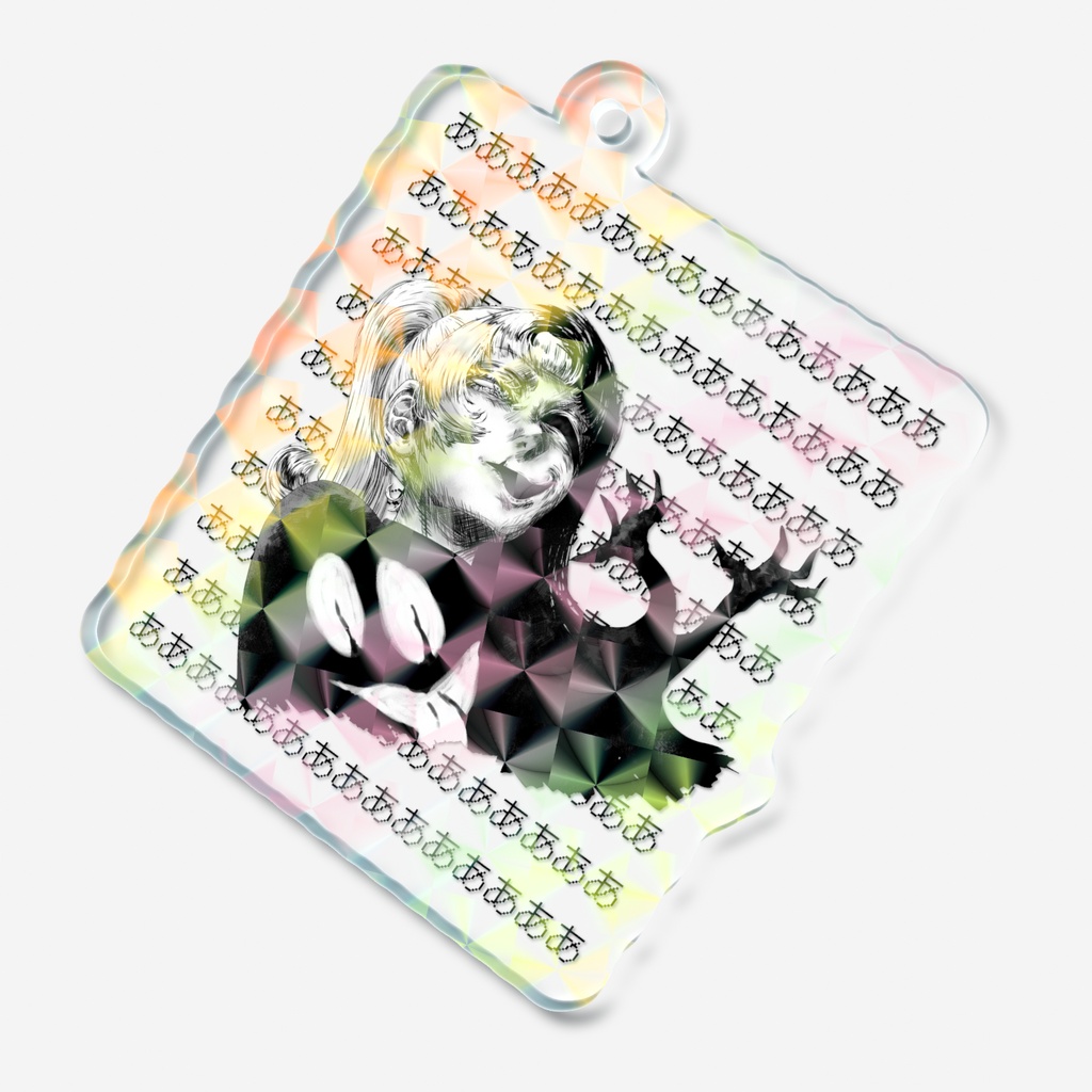 Poniko+Uboa - Holographic Acrylic Key Chain