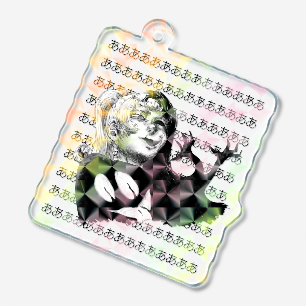 Poniko+Uboa - Holographic Acrylic Key Chain
