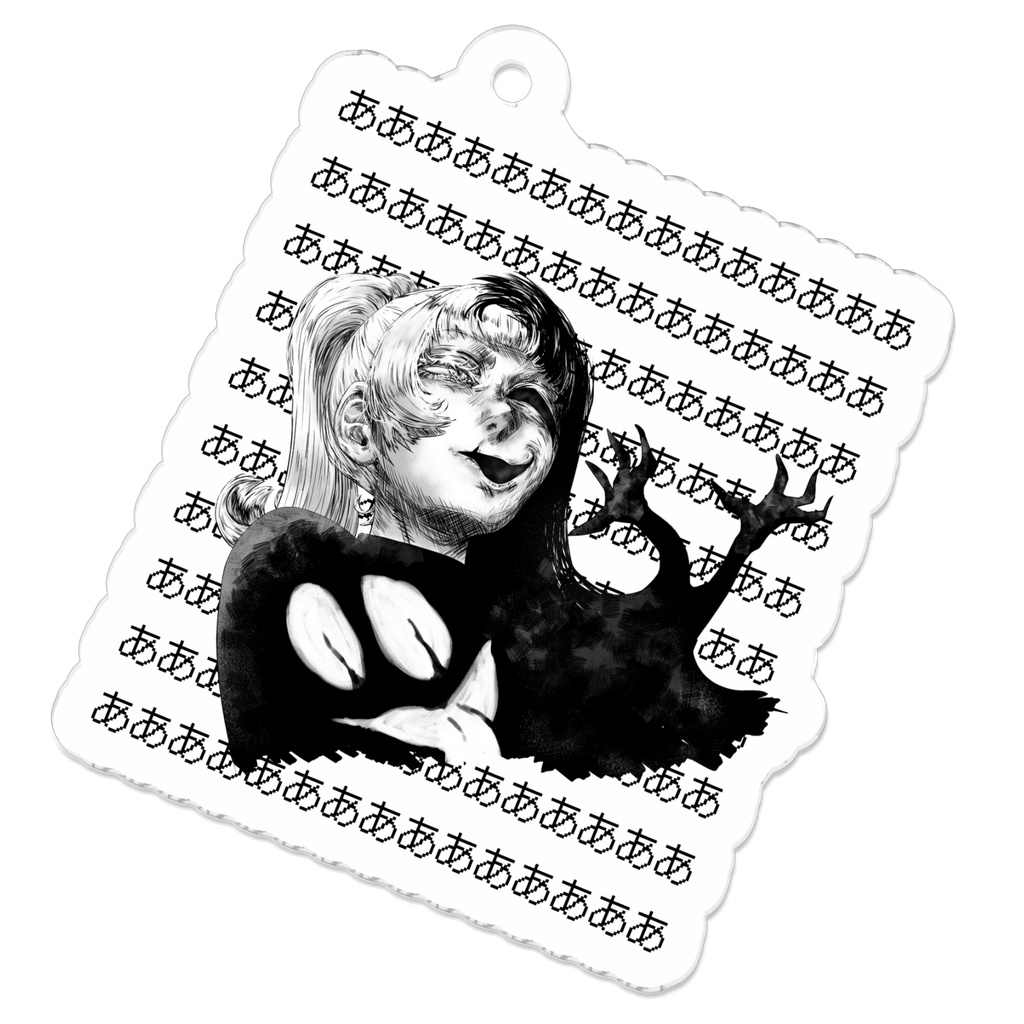 Poniko+Uboa - Standard Acrylic Key Chain