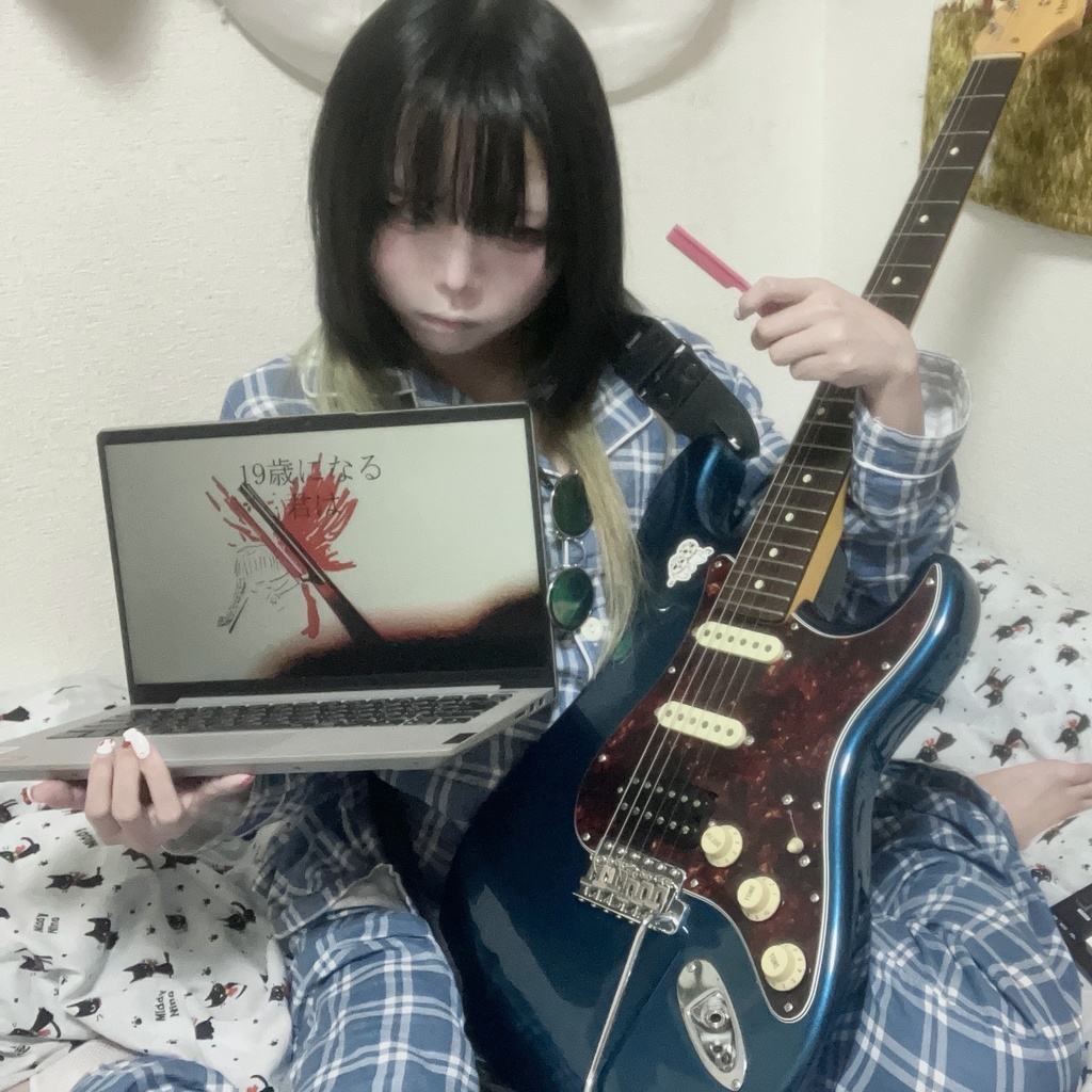「イヤホンから漏れた音」