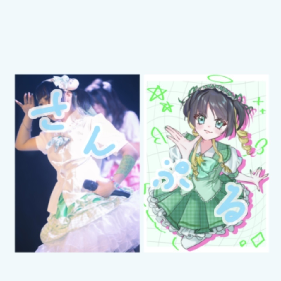 ブロマイド6種セット
