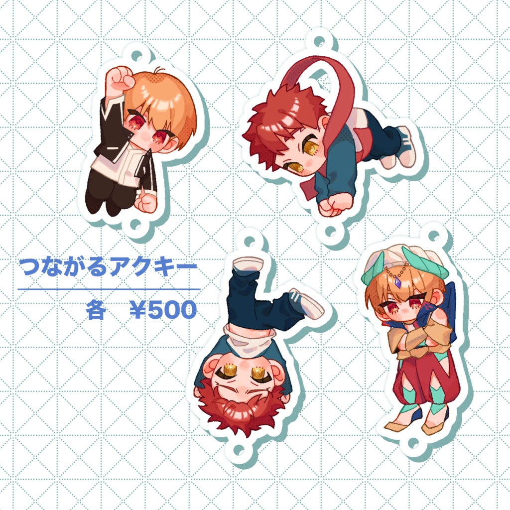 金士アクリルキーホルダー