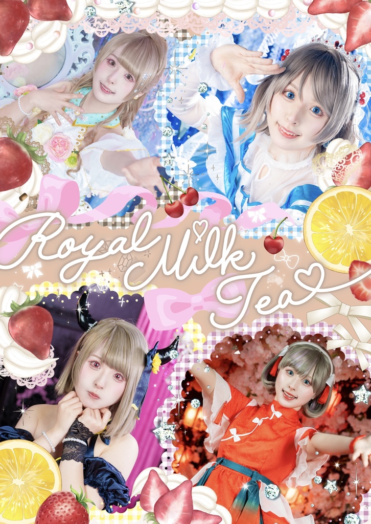 Royal Milk Tea
