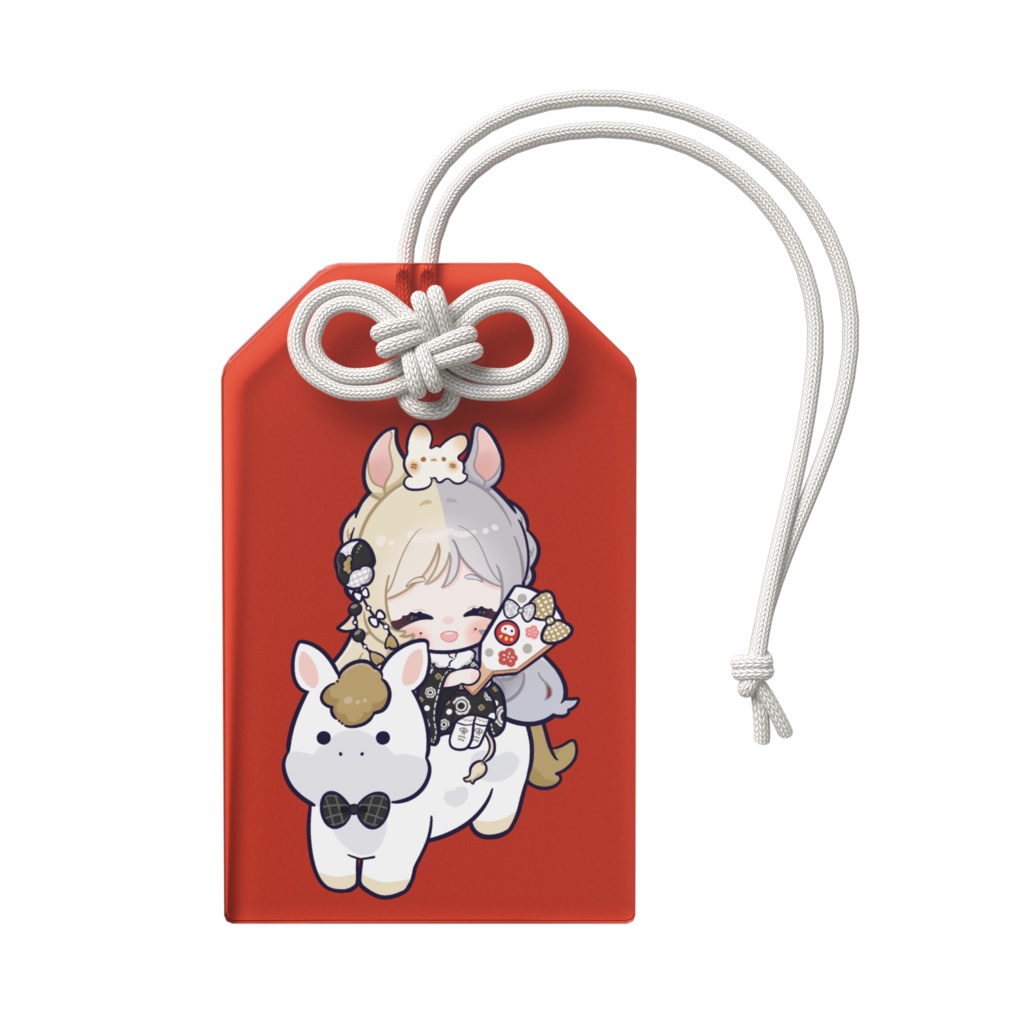 んちょ 午年アクリルお守り