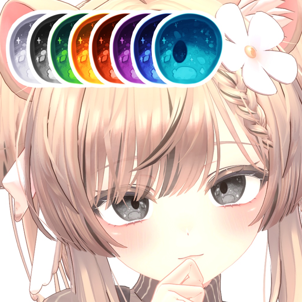 【マヌカ用】Teardrop Eye Texture