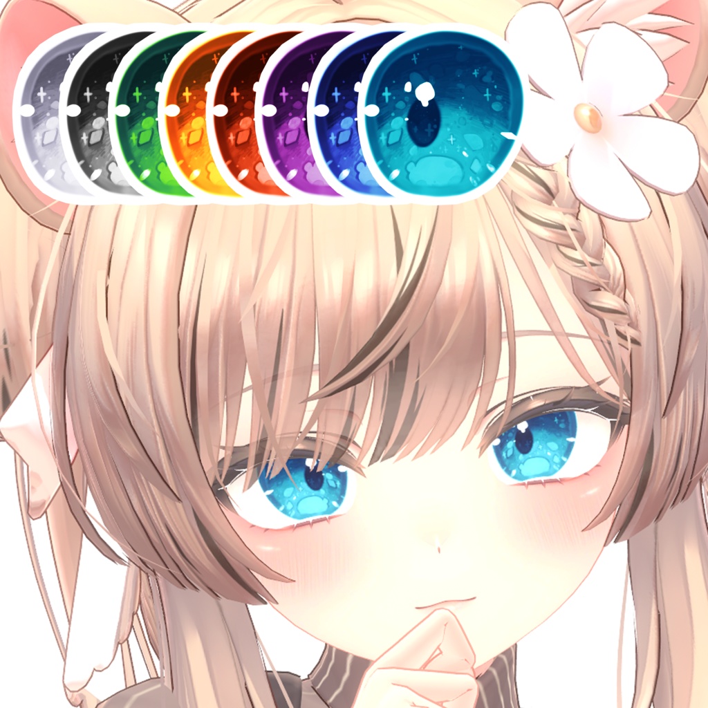 【マヌカ用】Teardrop Eye Texture