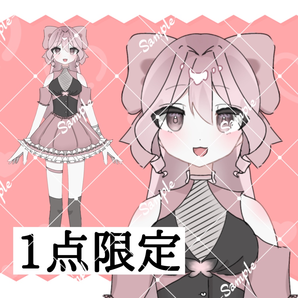 【1点限定】地雷系女の子【立ち絵イラスト】