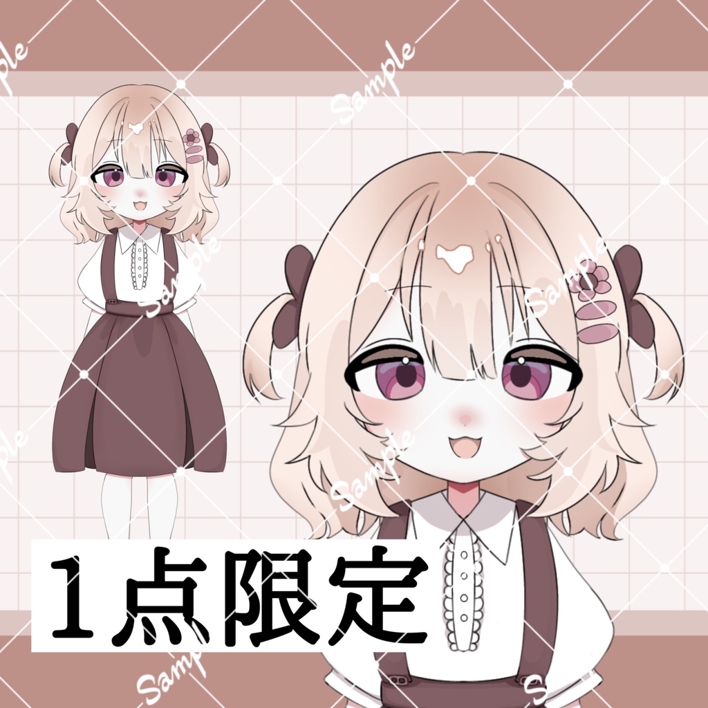 【1点限定】ふわふわ女の子【立ち絵イラスト】
