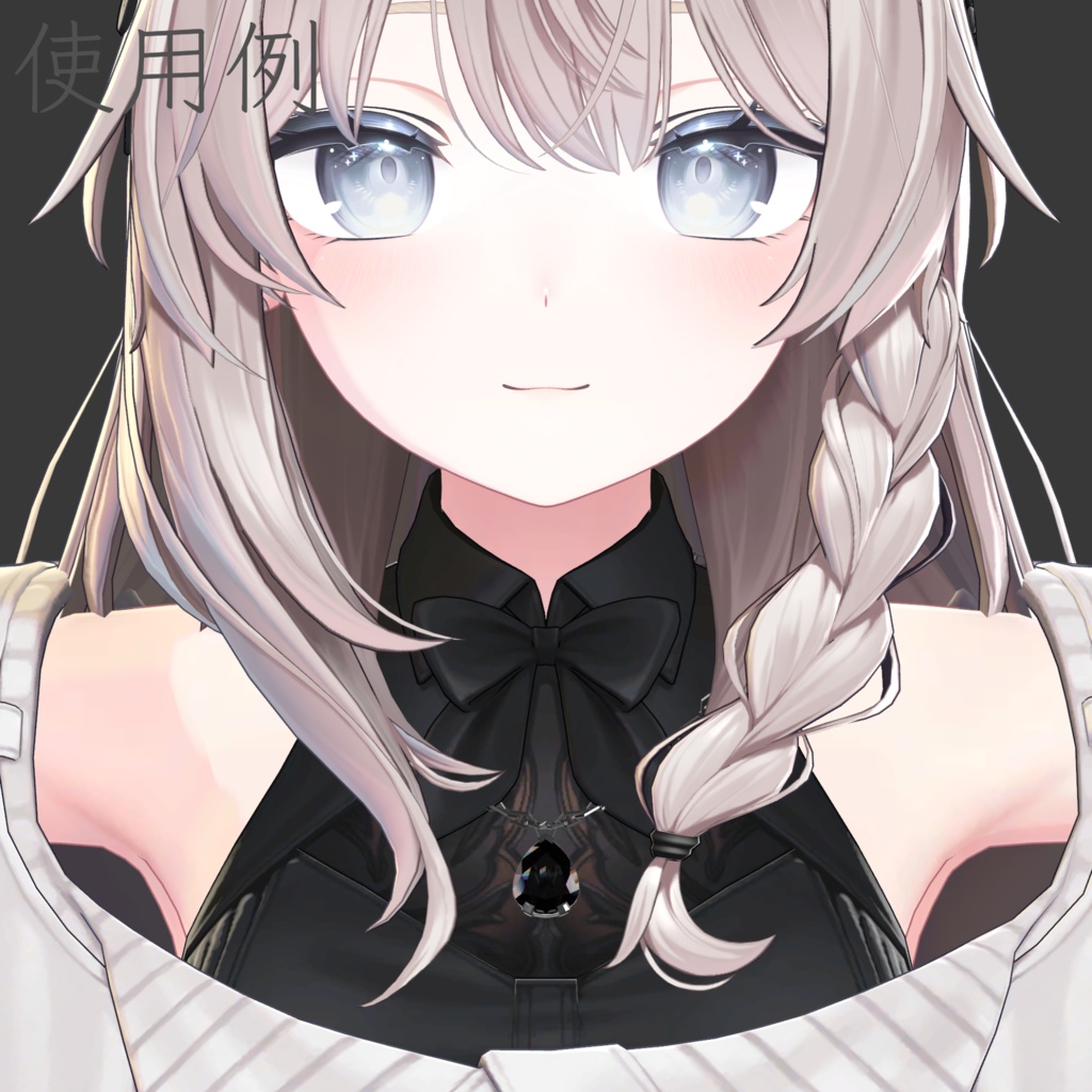 【VRChat向け】Fluctuating Drop