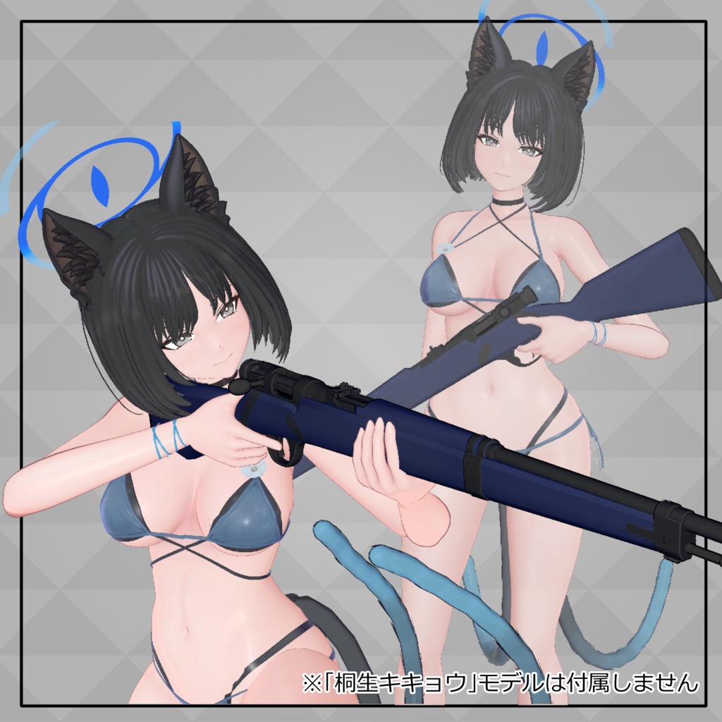 【ブルーアーカイブ】百花繚乱制式ライフル『紺碧の知恵』(三八式歩兵銃)