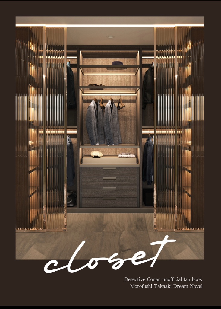 closet