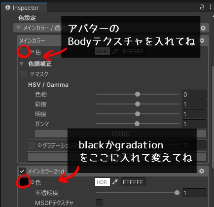 BlackArm #のまいぇい