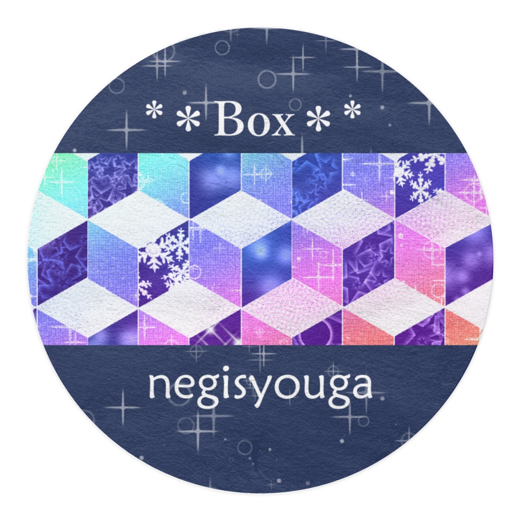 マスキングテープ ボックス 15mm