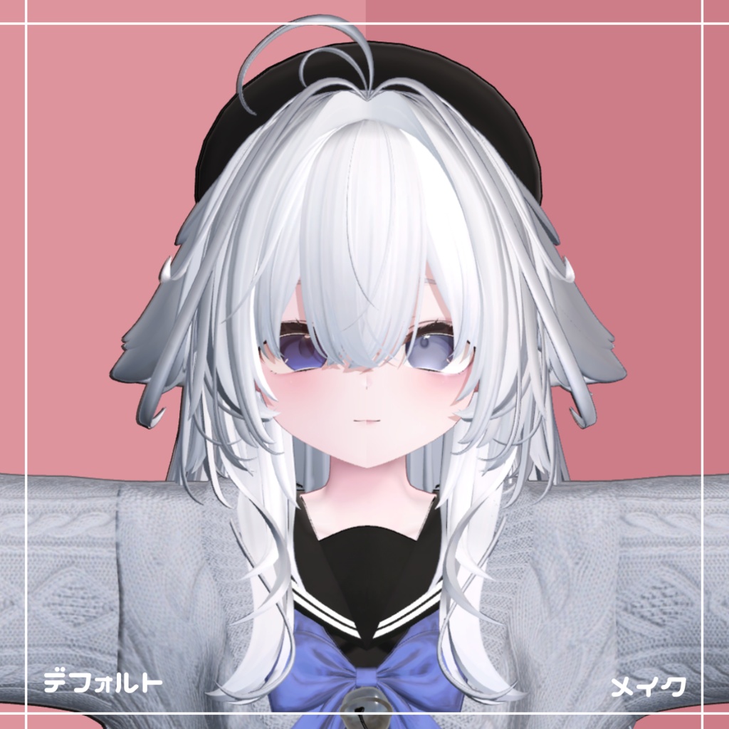 【輝夜専用】Putite Muet Makeup&Eye Texture
