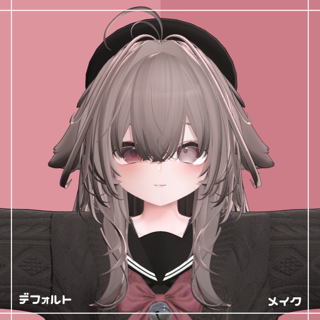 【輝夜専用】Putite Muet Makeup&Eye Texture