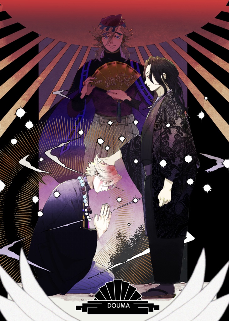 童磨A4クリアファイル