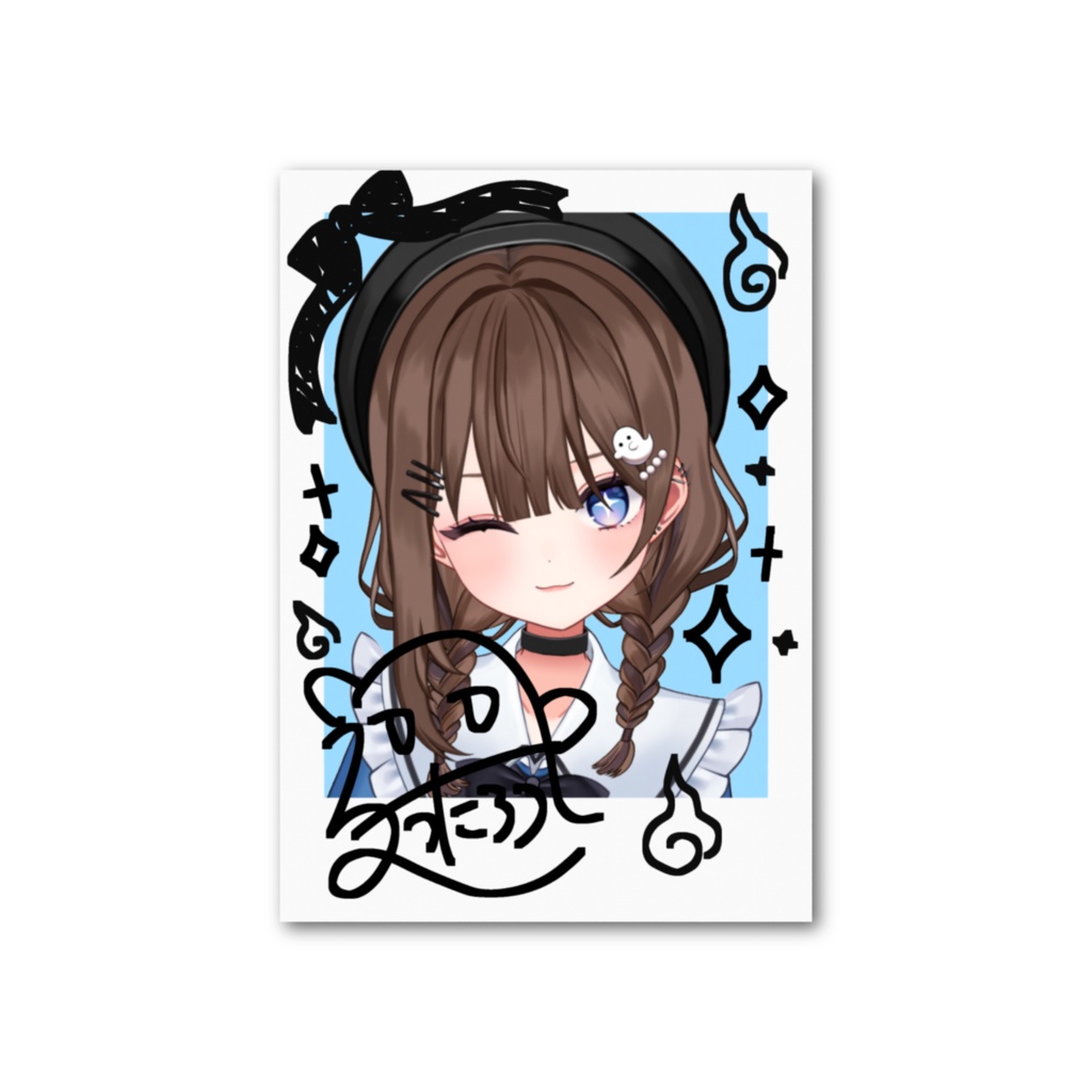 何かが起こる！？お楽しみチェキ風カード