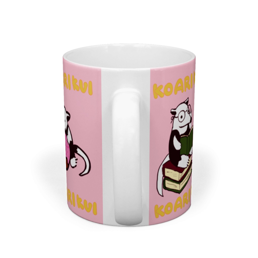 コアリクイマグカップ(ピンク)