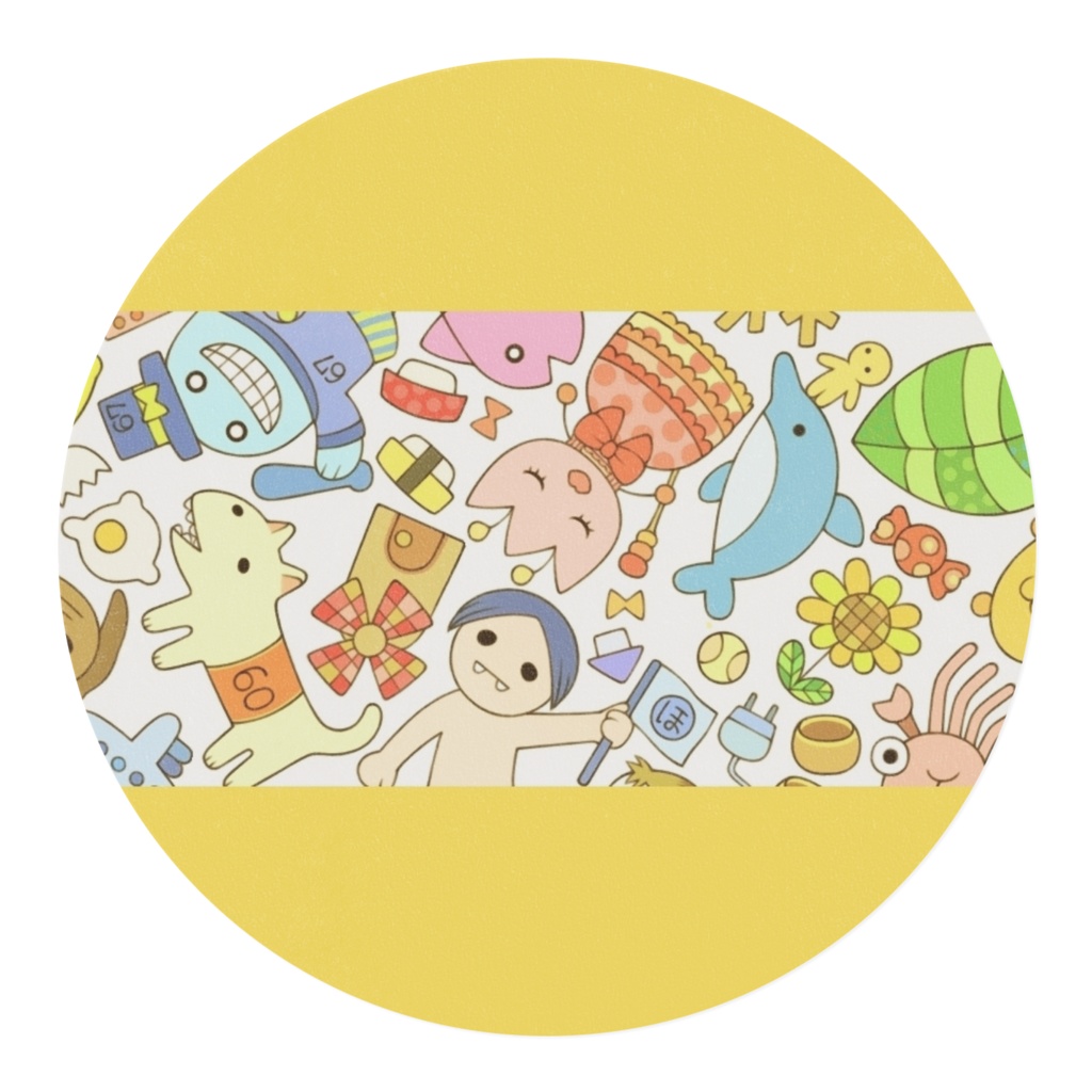 大変な絵マスキングテープ