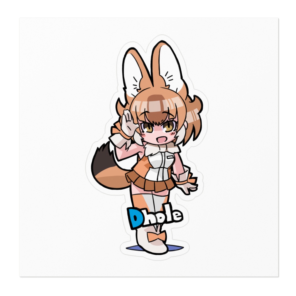 ドールステッカー