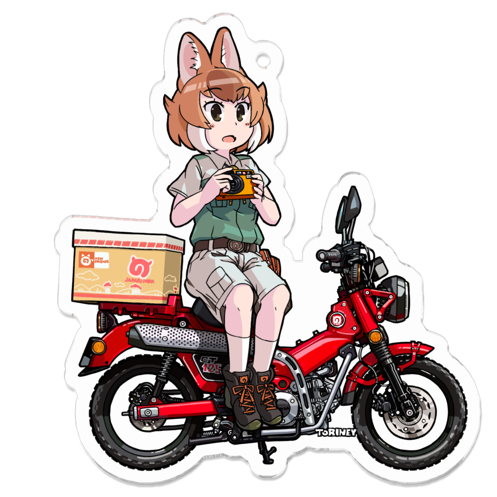 ドール×CT125 アクリルキーホルダー