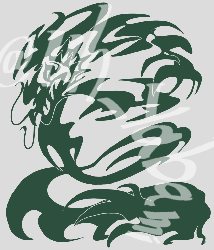 トライバル風龍