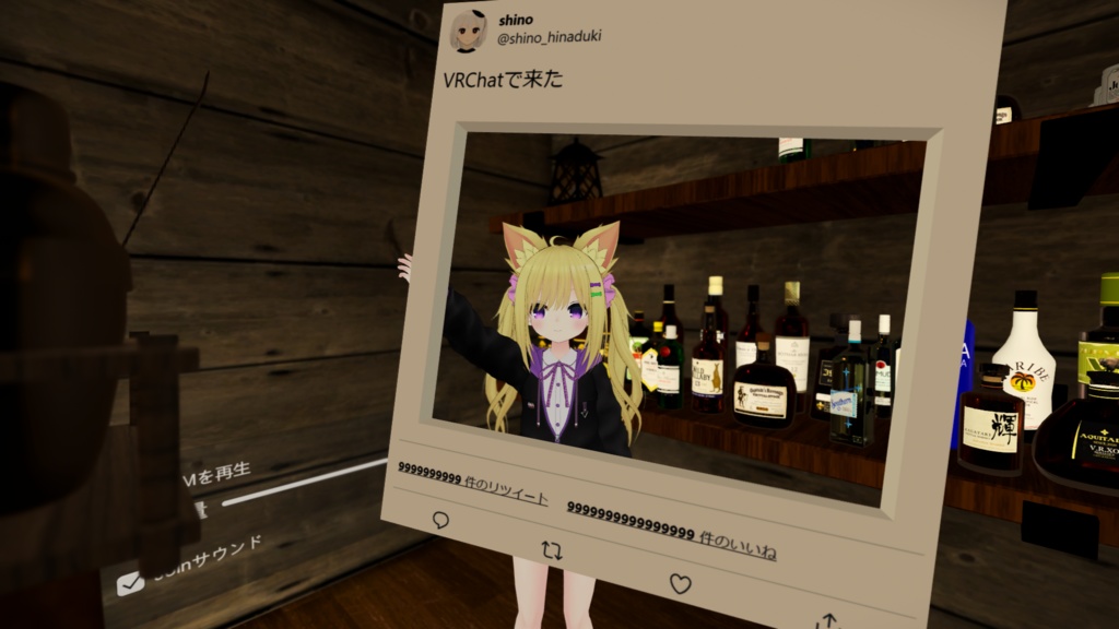 SNS風自撮りパネル (fbx, unitypackage)