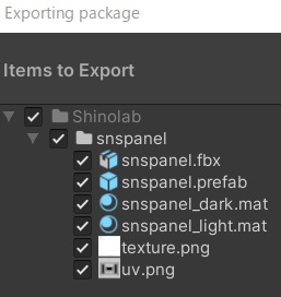 SNS風自撮りパネル (fbx, unitypackage)