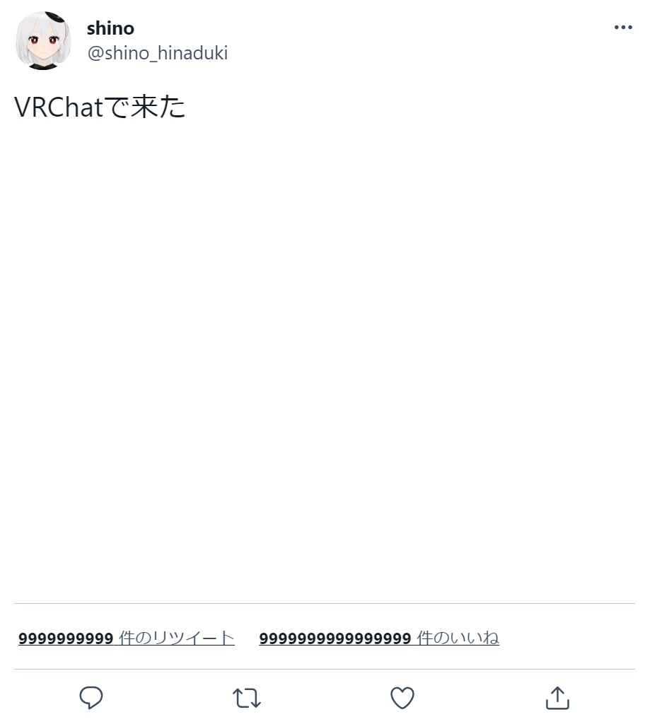 SNS風自撮りパネル (fbx, unitypackage)