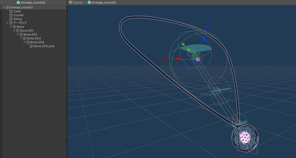 SphereCrystal Neckless (fbx, unitypackage)