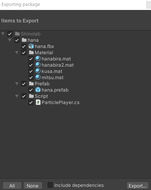 高いところに生えてそうな花 (fbx, unitypackage)