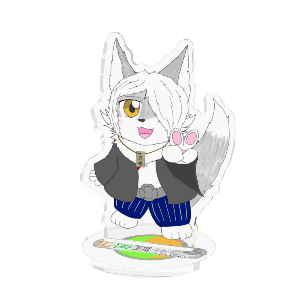 化模狐_浪夢 アクリルフィギュア