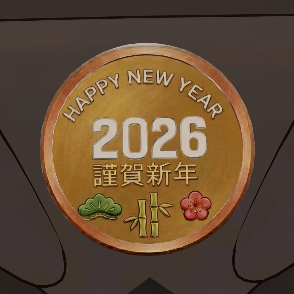 2026バッジ