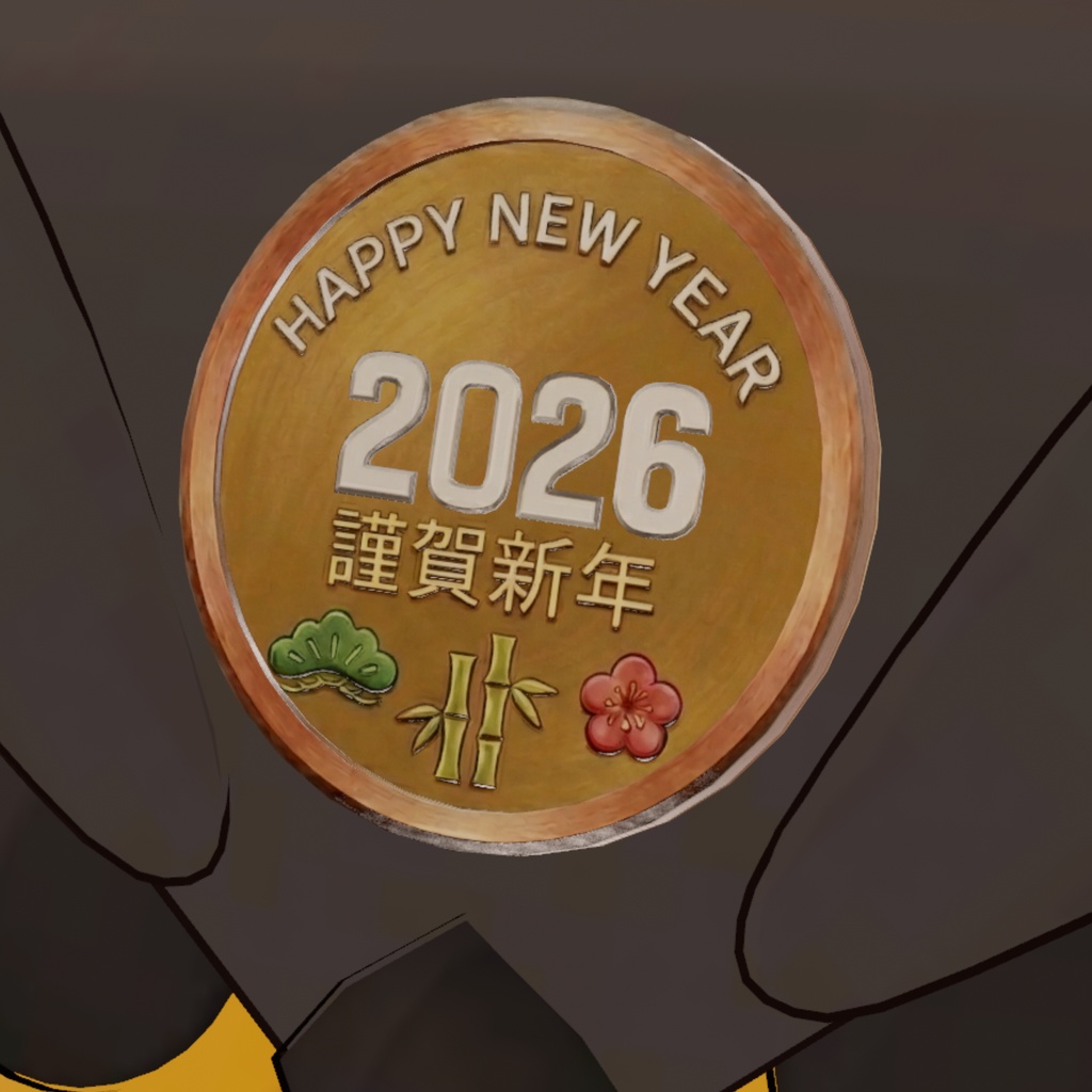 2026バッジ