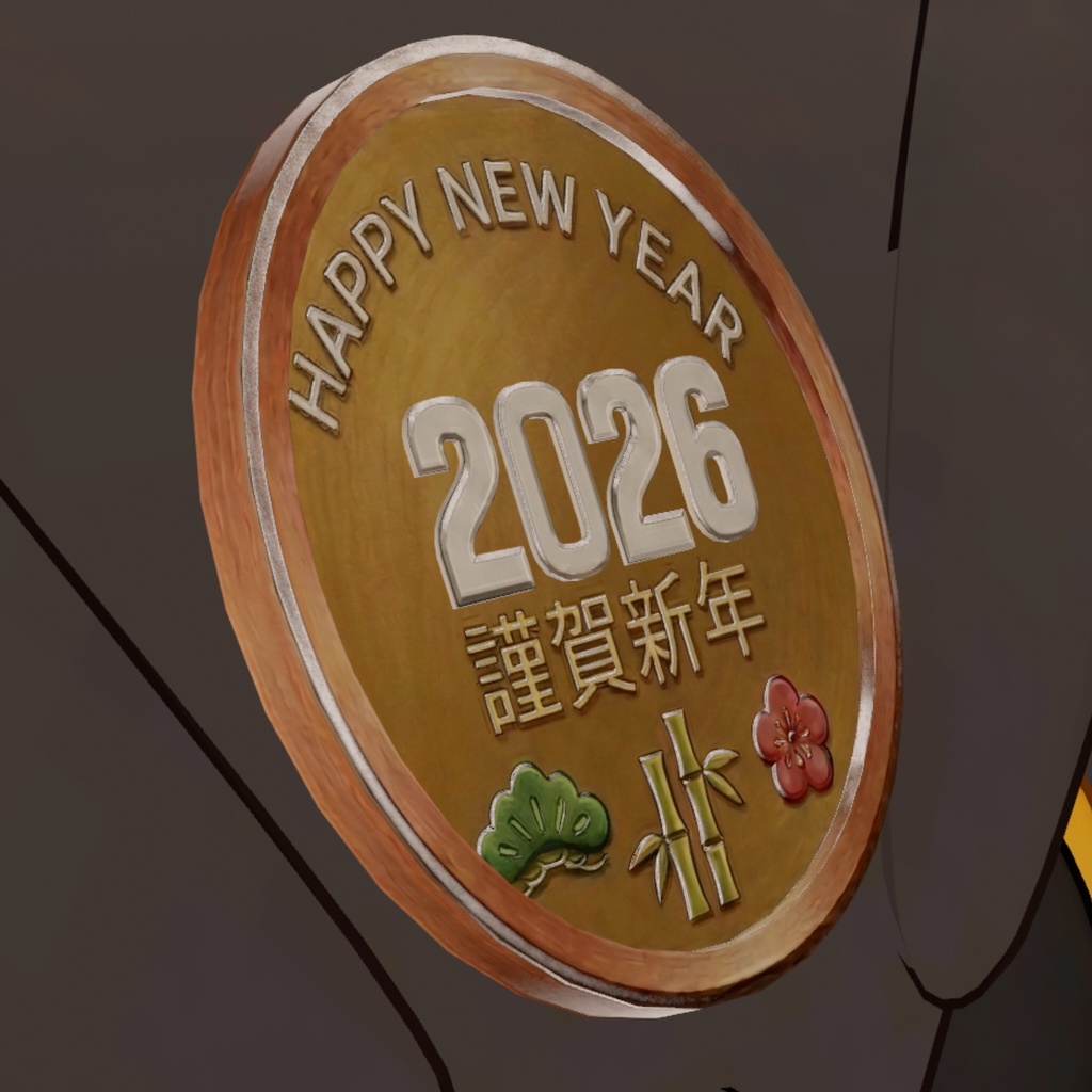 2026バッジ