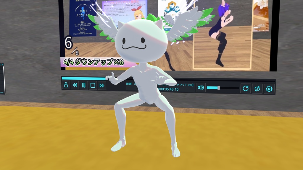 【無料】スクワットモーション【VRChat想定】【MA対応】【AFK・アニメーション】