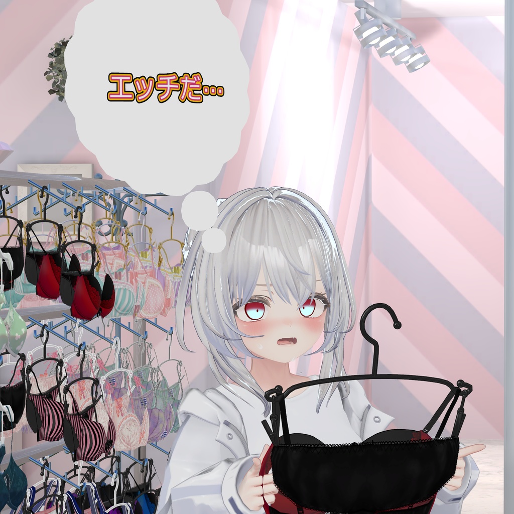 【無料】ふよふよ浮くフキダシギミック+考えるAFKモーション【VRChat想定】【MA対応】【AFK・アニメーション】