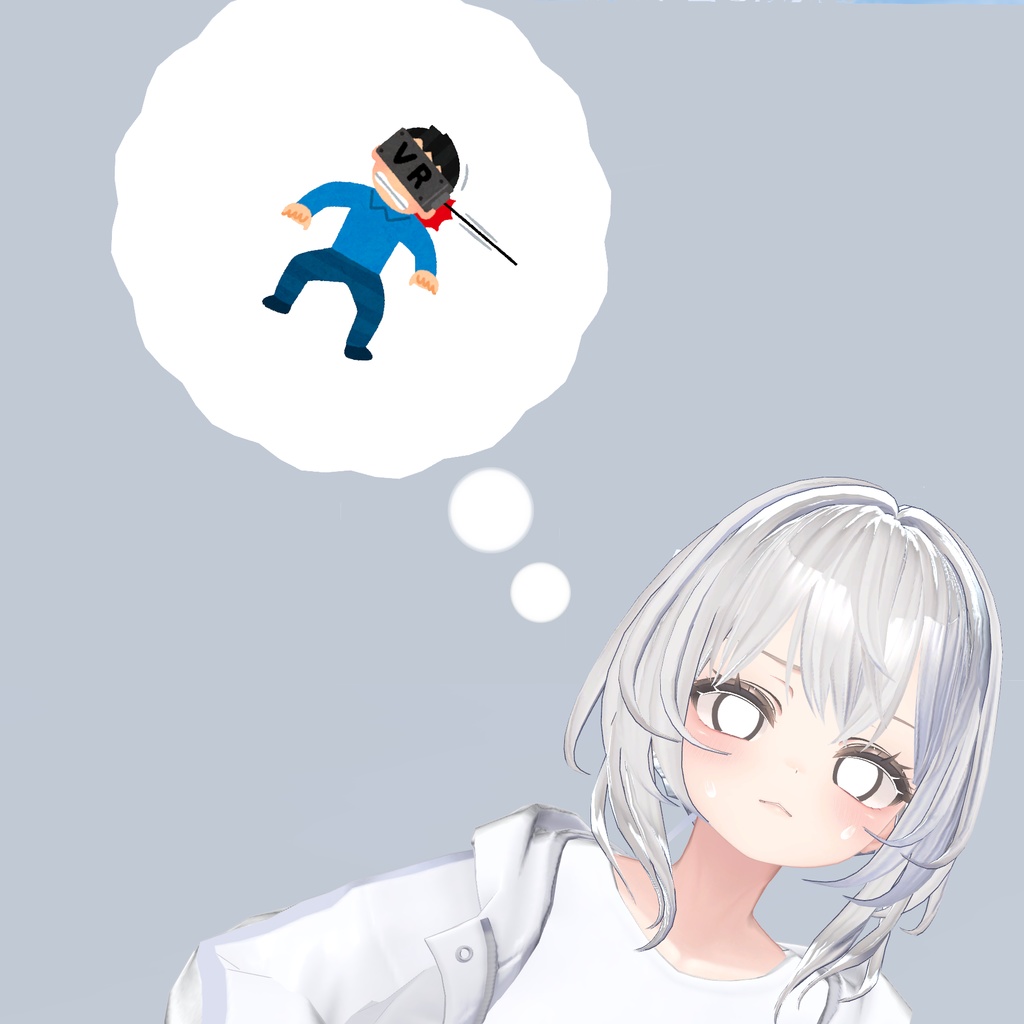 【無料】ふよふよ浮くフキダシギミック+考えるAFKモーション【VRChat想定】【MA対応】【AFK・アニメーション】