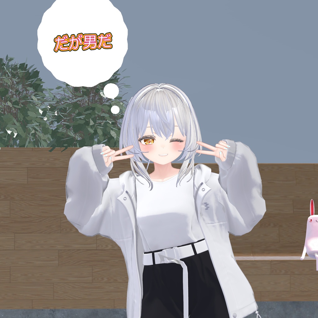 【無料】ふよふよ浮くフキダシギミック+考えるAFKモーション【VRChat想定】【MA対応】【AFK・アニメーション】