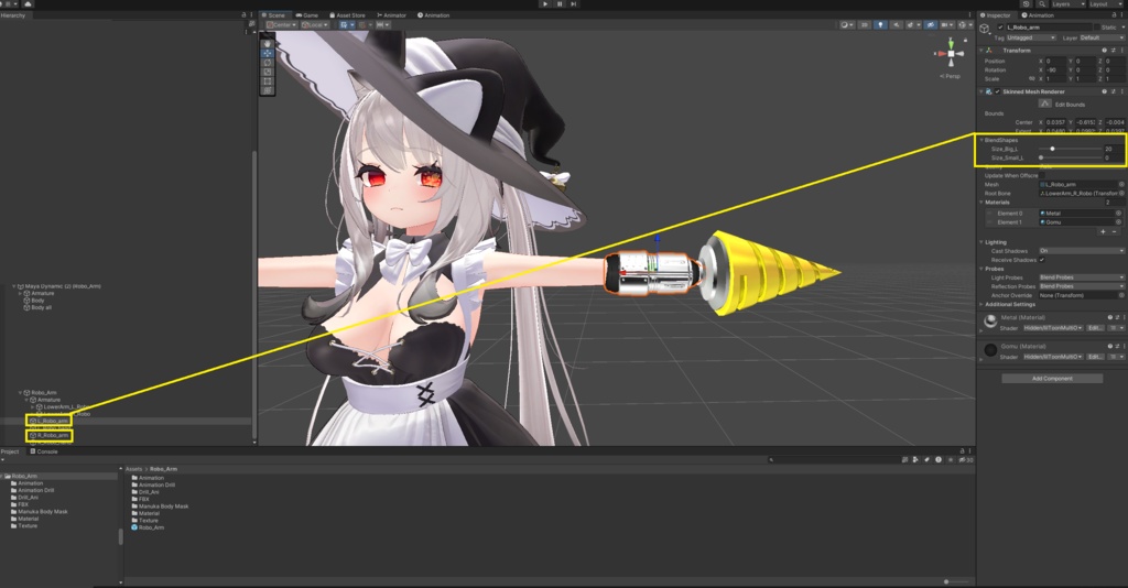 【無料】「シンプルなメカ腕 Thanatos」Ver.3.3【VRChat想定】【MA対応】