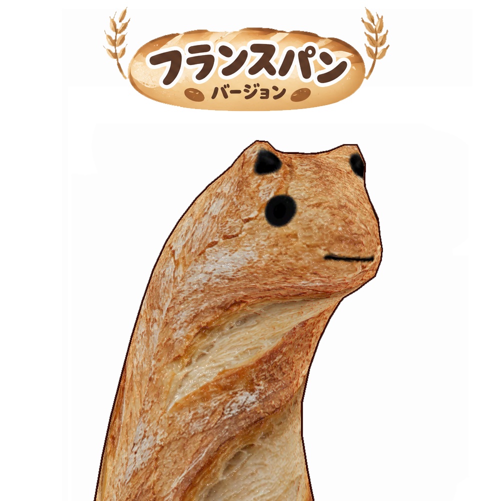 【無料】フランスパンAkyoテクスチャ【VRChat】