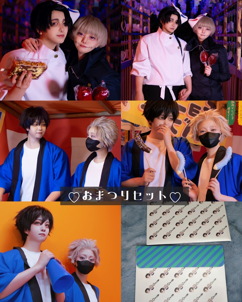 乙棘♡コスプレ♡ポストカードセット