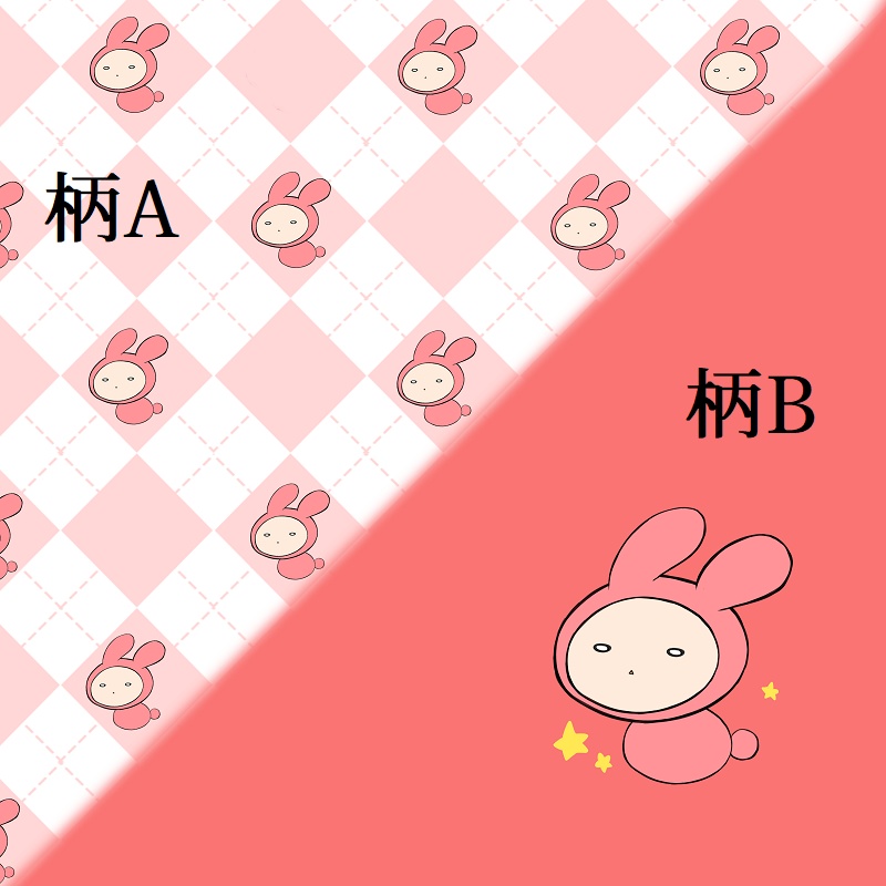 うさぎ？ハンカチ