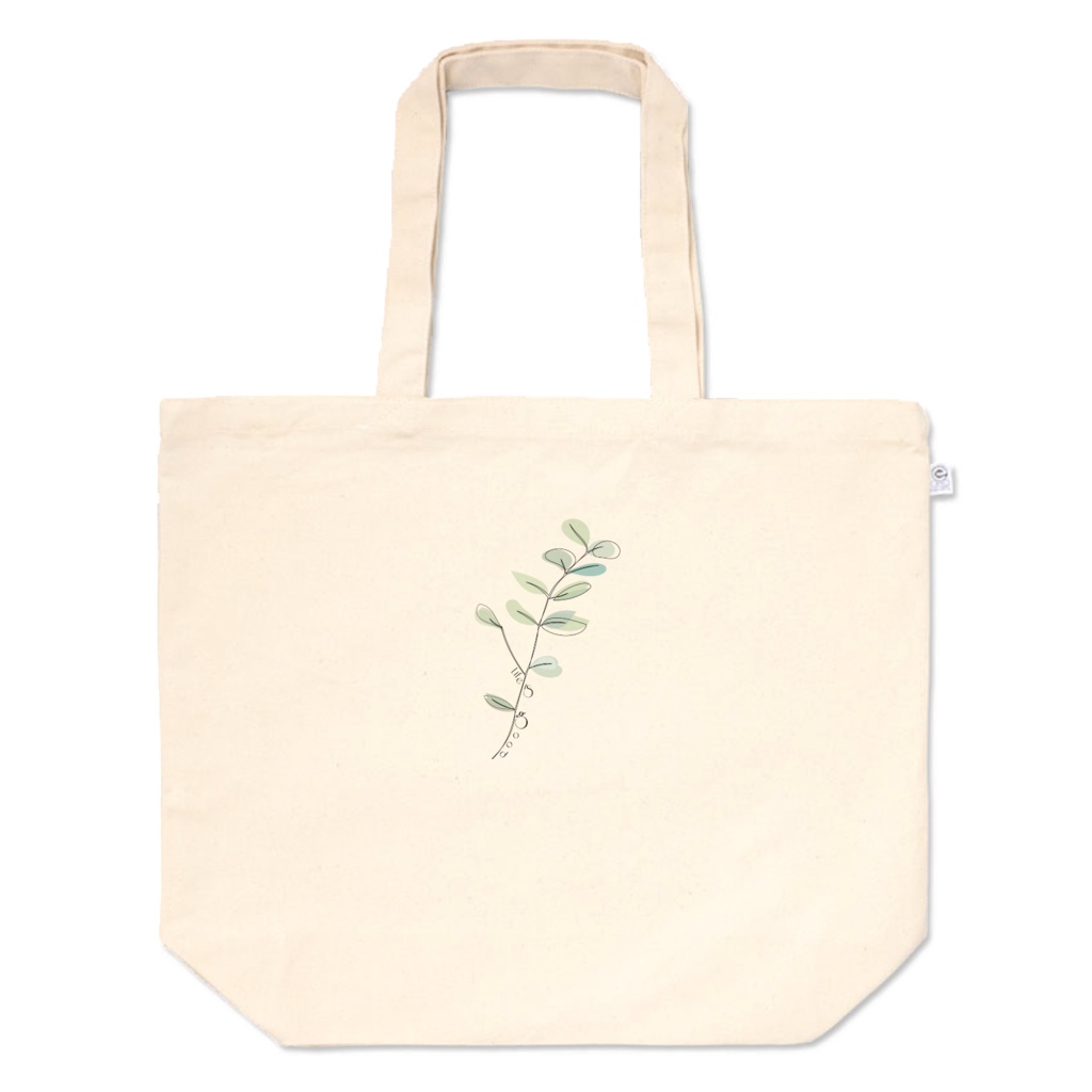 life is good - ボタニカル