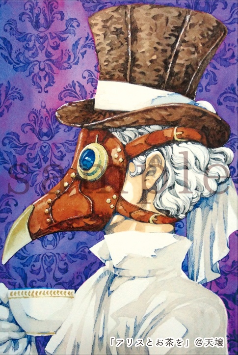 真夜中の仮面舞踏会ポストカード(アリスシリーズ)