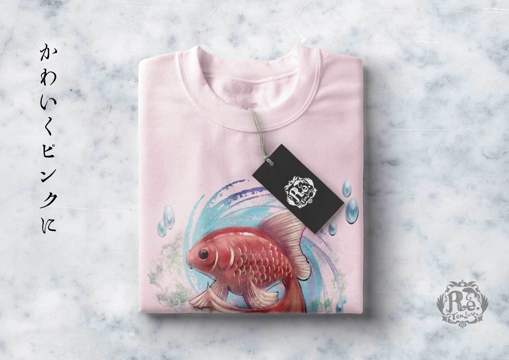 金魚Tシャツ
