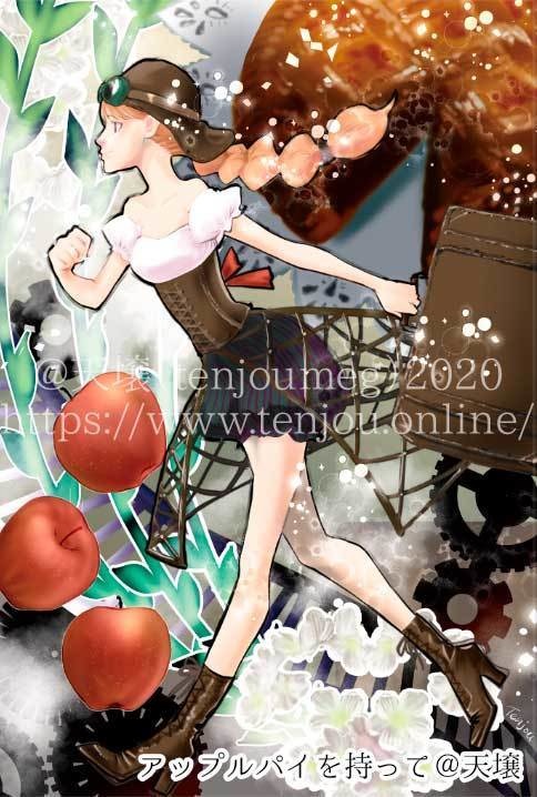 お菓子ポストカード3種