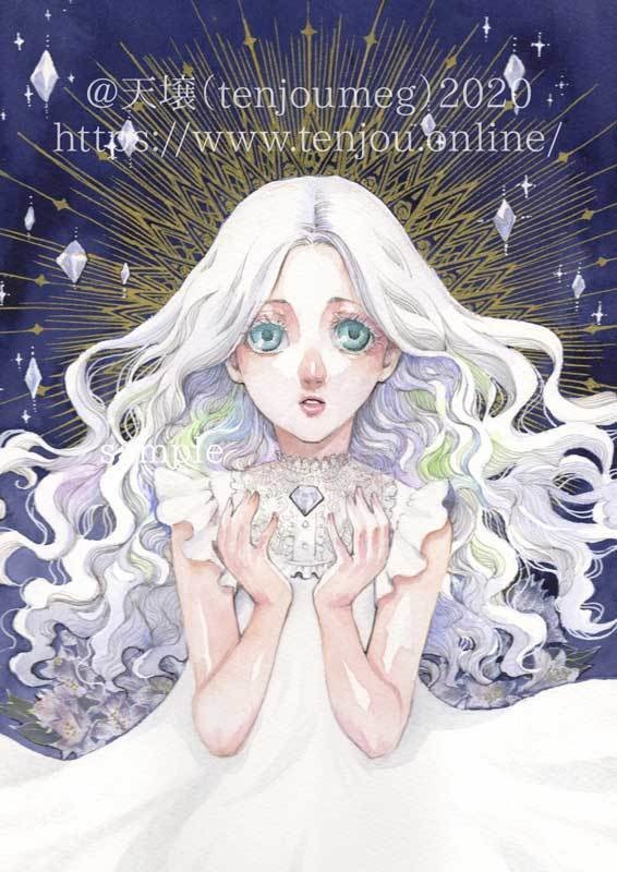【原画】「4月のダイヤモンド」