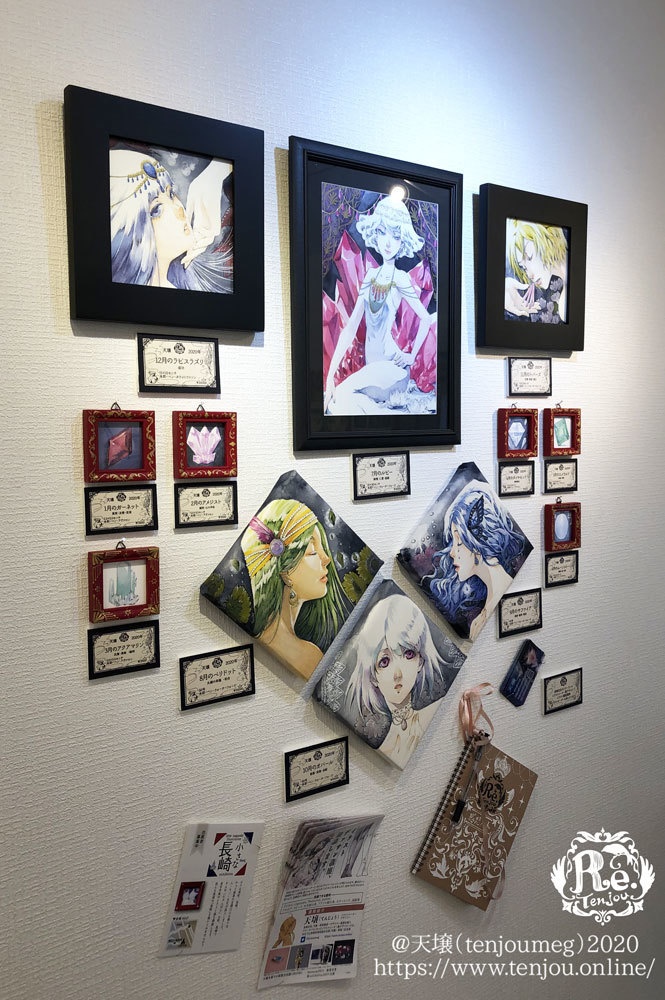 【原画】「7月のルビー」誕生石シリーズ