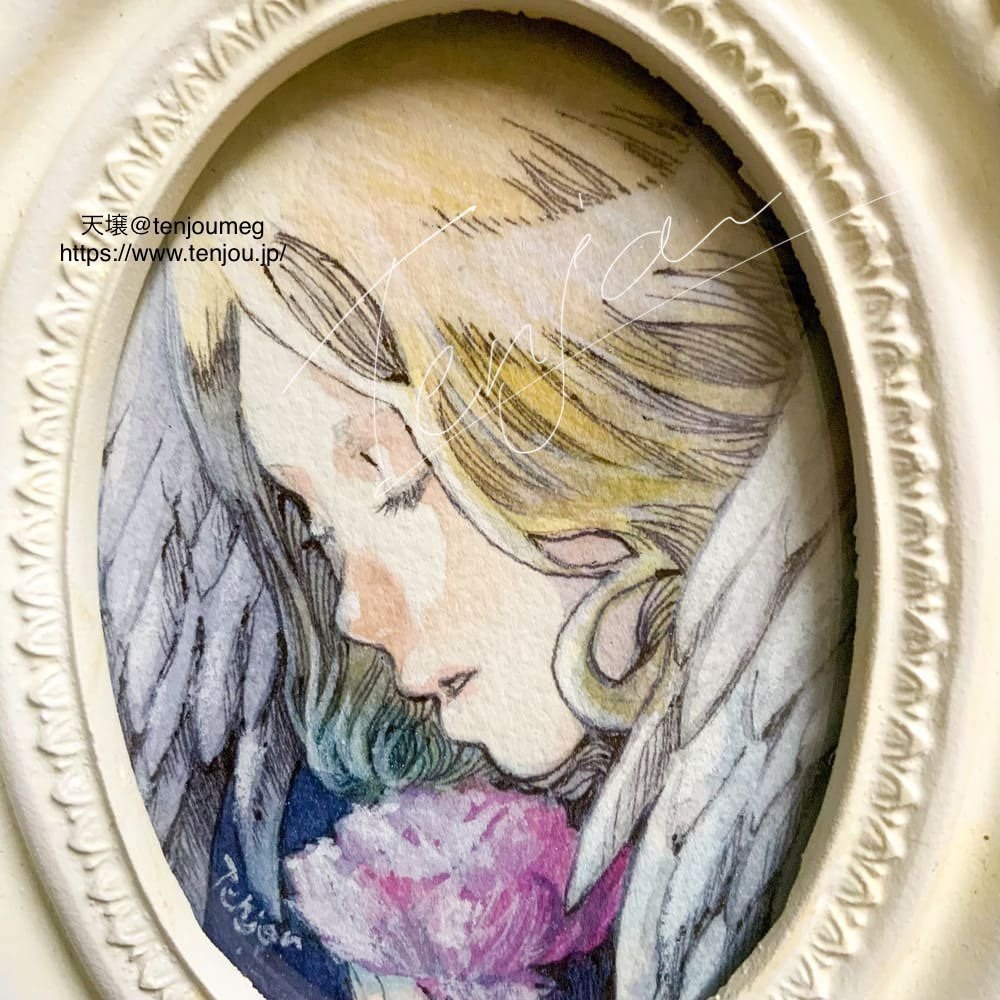 原画「「ただ平穏でありますようにと」天壌